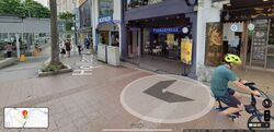 Holland Village (D10), Retail #476600861